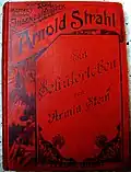 Arnold Strahl – Ein Schülerleben