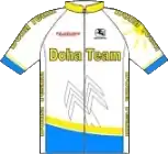 Trikot Doha Team