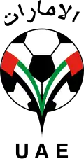 Logo der UAE Arabian Gulf League