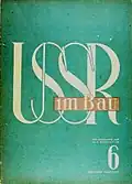 Dt. Ausgabe 6/1935