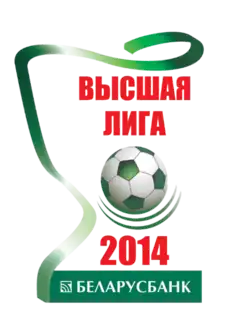 Logo der Wyschejschaja Liha in der Saison 2014