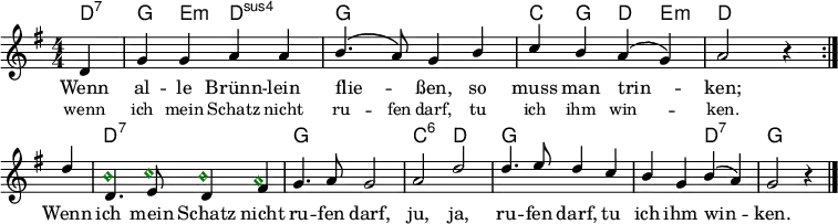 \language "deutsch"
\header { tagline = ##f }
global = { \key g \major \numericTimeSignature \time 4/4 \partial 4 }
chordNames = \chordmode {
\global \germanChords \set chordChanges = ##t \set midiInstrument = "acoustic guitar (nylon)"
\repeat volta 2 { d4:7\p | g e:m d2:sus4| g1 | c4 g d e:m | d2 s4 }
s4 | d1:7 | g | c2:6 d | g1 | g2 d:7 | g2 s4 \bar "|."
}
melody = \relative c' { \global \set midiInstrument = "clarinet"
\repeat volta 2 { d4 | g4 g4 a4 a4 | h4. \(a8\) g4 h4 | c4 h4 a4 (g4) | a2 r4 } \break
d4 | d,4. e8 d4 fis4 | g4. a8 g2 | a2 d2 | d4. e8 d4 c4 | h4 g4 h4 (a4) | g2 r4 \bar "|."
}
variation = \relative c' { \global \override NoteHead.color = #darkgreen \override NoteHead.style = #'harmonic
s4 | s1 | s4. s8 (s4) s4 | s4 s s (s) | s2 r4 s4 |
\omit Stem \omit Flag h'4 s8 c8 h4 a | s1*3 |s2 s4 (s4) | s2 r4 \bar "|."
}
verse = \lyricmode {
<< { Wenn al -- le Brünn -- lein flie -- _ ßen, so muss man trin -- ken; }
\new Lyrics { \small wenn ich mein Schatz nicht ru -- fen darf, tu ich ihm win -- ken. }
>> Wenn ich mein Schatz nicht ru -- fen darf, ju, ja, ru -- fen darf, tu ich ihm win -- ken.
}
\score {
<<
\new ChordNames \chordNames
\new Staff \with { \consists "Merge_rests_engraver" } { << \melody \\ \variation >> }
\addlyrics \verse
>>
\layout { indent = 0 \context { \Score \remove "Bar_number_engraver" } }
}
\score { \unfoldRepeats { << \transpose c c, \chordNames \\ \melody >> }
\midi { \tempo 4=128
\context { \Score midiChannelMapping = #'instrument }
\context { \Staff \remove "Staff_performer" }
\context { \Voice \consists "Staff_performer" }
}
}