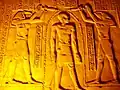 Lui e Horus. Rilievo tolemaico a Kom Ombo
