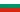 Bulgaria (bandiera)