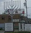 Toronto