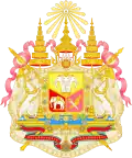 ilustracja herbu