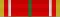 Złoty Medal za Zasługi dla Związku Żołnierzy Wojska Polskiego