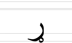 Ilustracja