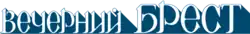 Ilustracja