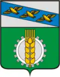 Godło rejonu kurczatowskiego (obwód kurski)