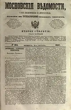 Ilustracja