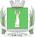 Herb