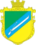 Herb
