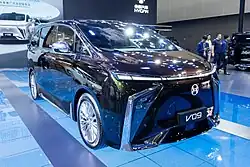 Hycan V09 (2023–2025)