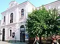 Muzeum Archeologiczne