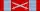 Kawaler Orderu Orła Białego z mieczami (Serbia)