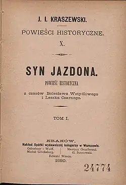 Ilustracja