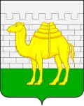 Herb