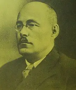 Ilustracja