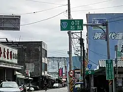 ilustracja