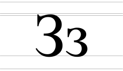 Ilustracja