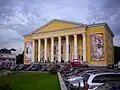 Pałac kultury