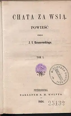 Ilustracja