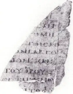 Ilustracja