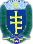 Herb