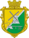 Herb