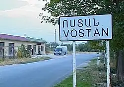 ilustracja