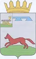 Herb
