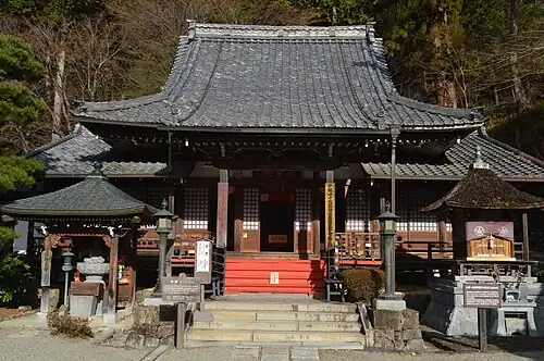 Świątynia buddyjska Onsen-ji