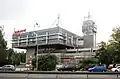 Księgarnia Uniwersus (Warszawa)