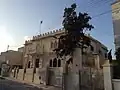 Dar El-Hana – ambasada Libii na Malcie