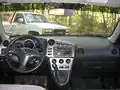 Место водителя