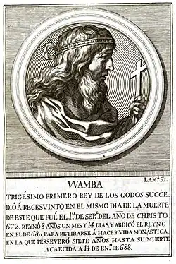 Гравюра XVIII века
