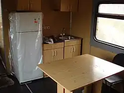 Кухня