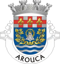 Герб