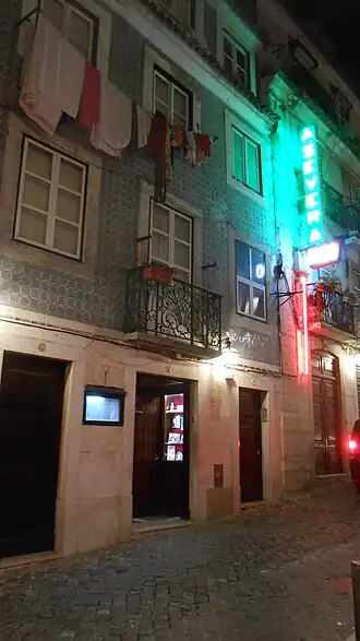 A Severa, старейший дом фаду[11]