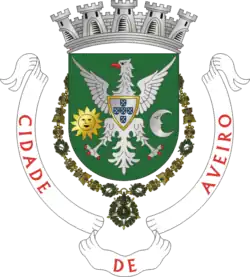 Герб