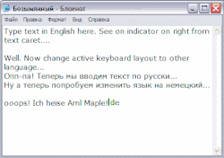 AmlMaple Demo
