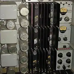 Ampex VR2000 с аппаратурой Amtec, Colortec и Procamp в DC Video
