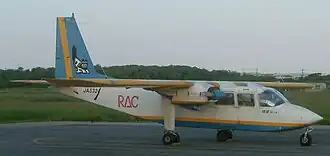 BN-2B Islander II Ryukyu Air Commuter