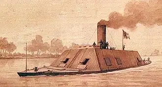CSS «Арканзас»