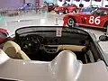 Салон