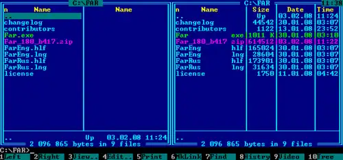 Скриншот программы Far Manager