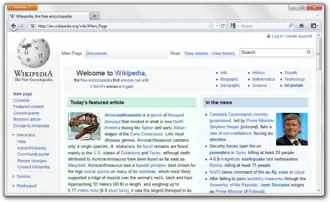 Скриншот программы Mozilla Firefox 4