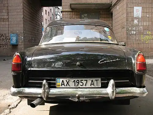 Вид сзади