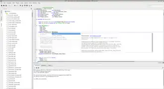 Скриншот программы GNAT Programming Studio